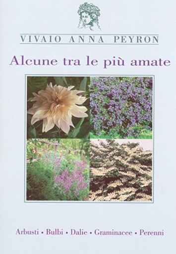 3-alcune